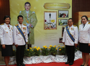 จังหวัดชลบุรีจัดงานสโมสรสันนิบาตเฉลิมพระเกียรติพระบาทสมเด็จพระเจ้าอยู่หัวเนื่องในโอกาสพระราชพิธีมหามงคลเฉลิมพระชนมพรรษา 6 รอบ 28 กรกฎาคม 2567 ... พารามิเตอร์รูปภาพ 113